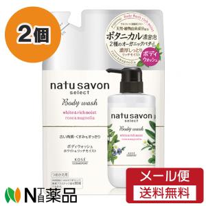 クラシエ ミュオ muo ボディウォッシュ つめかえ 詰め替え 380mL