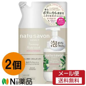 ソフティモ ナチュサボン セレクト ホワイト泡ボディウォッシュ 12点セット Amazon | KOSE ソフティモ ナチュサボン セレクト ホワイト