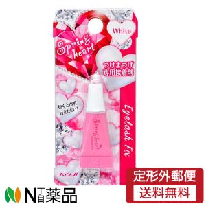 コージー本舗 スプリングハート アイラッシュフィックス つけまつげ専用接着剤 2SH1350