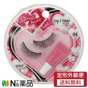 株式会社ウエルネスジャパン ミッシュブルーミン NO．11リトル