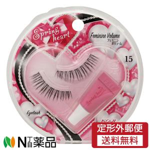 株式会社ウエルネスジャパン ミッシュブルーミン NO．11リトル