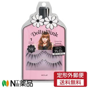 ドーリーウインク(DollyWink) 益若つばさ アイラッシュ No.2 スイート