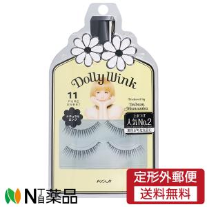 ドーリーウインク(DollyWink) 益若つばさ アイラッシュ No.2 スイート