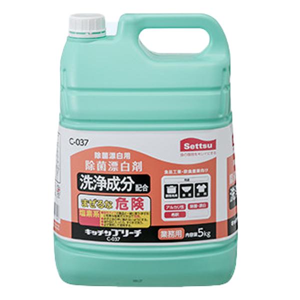 摂津製油（セッツ） キッチンブリーチ 5kg　【除菌・除菌漂白剤】