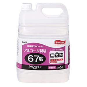 摂津製油 ユービコール67 5L