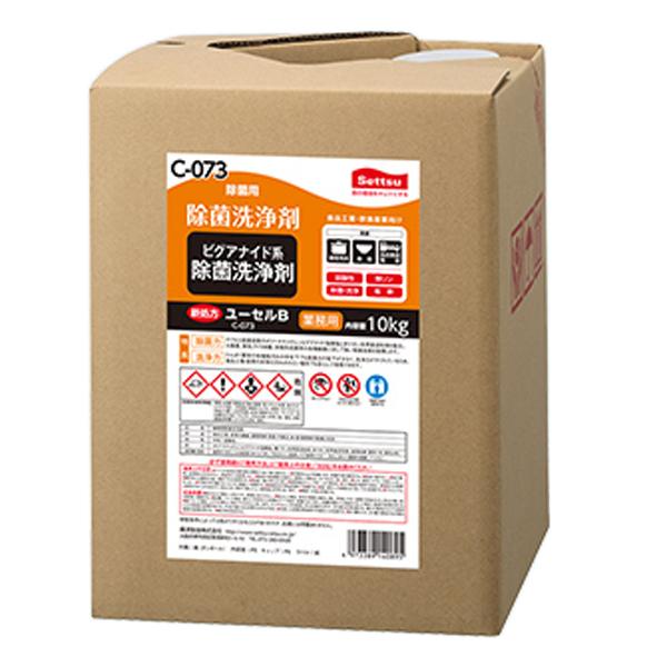 摂津製油（セッツ） ユーセルＢ 10kg　【除菌・除菌漂白剤】
