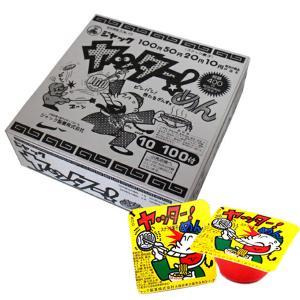 サンフローラ はち蜜 3点セット [化粧箱入り]150g×3個入(ユーカリ