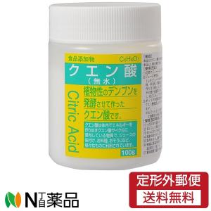 【定形外郵便】 大洋製薬株式会社 食添クエン酸100g