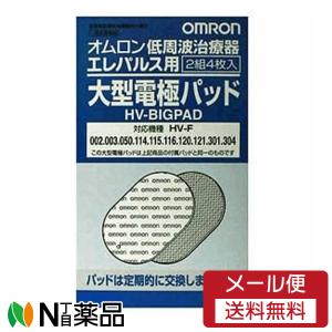 タムラテコ オゾン発生器 Lyon3.0 リオン TM-040Z 白 1台 : N丁目薬品