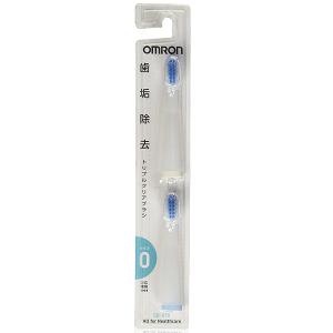 オムロン 電動歯ブラシ替えブラシの商品一覧 電動歯ブラシ オーラルケア 美容家電 家電 通販 Yahoo ショッピング