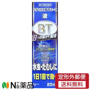 ペディラスＢＴエース液の商品画像