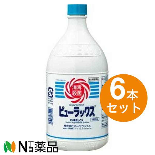 【第2類医薬品】オーヤラックス ピューラックス6% 1800ml×6本