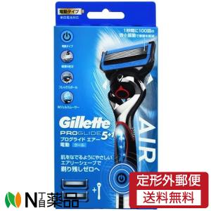 ジレット プログライドエアー電動9Bホルダー付/替刃10個付 : DCM