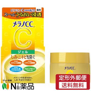 フィールドアンドデバイス CICA Moist 高保湿オールインワンゲル 200g
