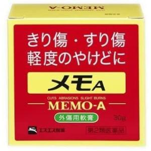 【定形外郵便】【第2類医薬品】エスエス製薬 メモA　30g ＜きり傷、すり傷、やけど＞