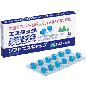 エスタック鼻炎ソフトニスキャップの商品画像