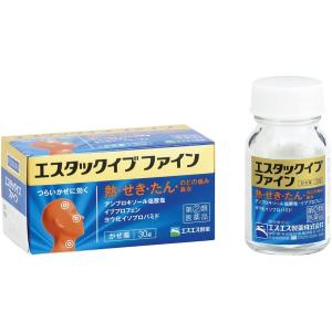 エスタックイブファインの商品画像