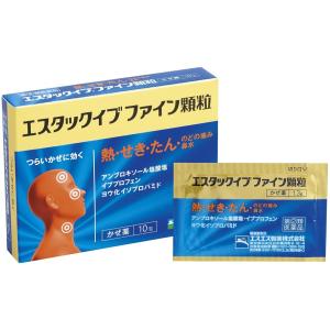 エスタックイブファイン顆粒の商品画像