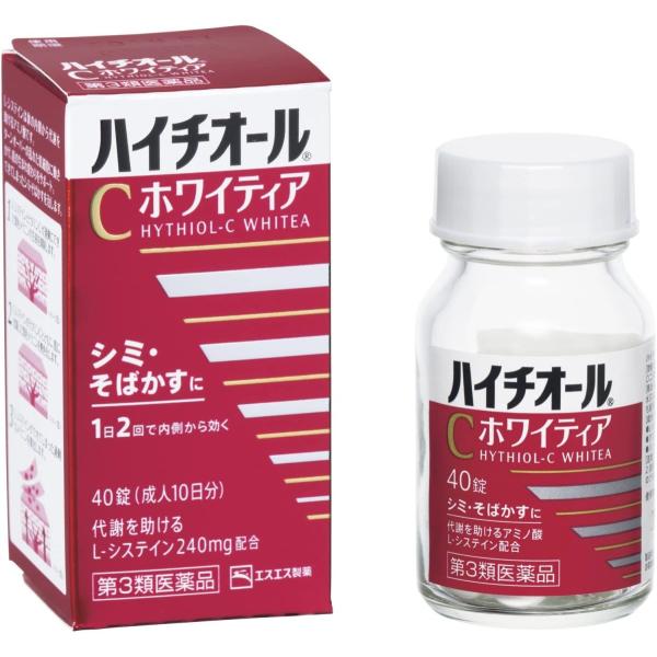 【定形外郵便】【第3類医薬品】エスエス製薬 　ハイチオールCホワイティア　40錠 ＜代謝を助けるL-...