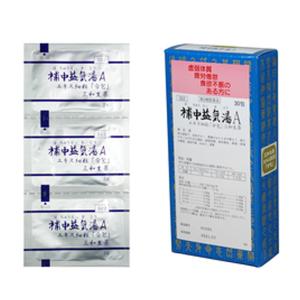 サンワ  補中益気湯A 細粒 30包