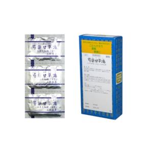 サンワ  芍薬甘草湯 細粒 30包