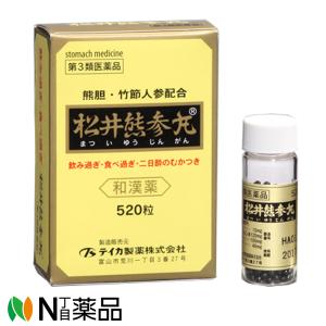 第3類医薬品 テイカ製薬 松井熊参丸 ゆうじんがん ユウジンガン 5粒 最安値 価格比較 Yahoo ショッピング 口コミ 評判からも探せる