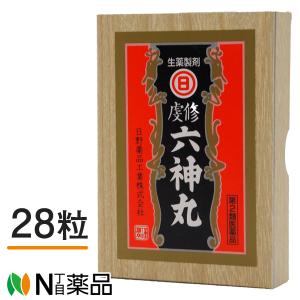 日野薬品工業  虔修六神丸 28錠
