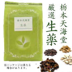 栃本天海堂 旱蓮草（刻） 500G（タカサブロウの全草） 原産国：中国（かんれんそう）｜n-yakuhin