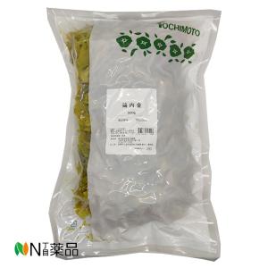 栃本天海堂 鶏内金（生） 500G 原産国：日本（けいないきん）｜n-yakuhin