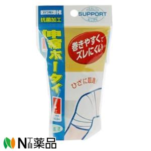 川本 抗菌防臭加工 エスパタイ伸縮包帯 Lサイズ（巾6.5ｍ×伸長4ｍ）｜n-yakuhin