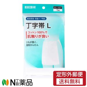 FFC パイロゲン スペシャルスリー 900ml 1本 : BRハウス Yahoo!店