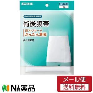 佐藤製薬 サトウバン帯状ニュータイプA 6cm巾×40cm 「衛生用品」 : 薬 