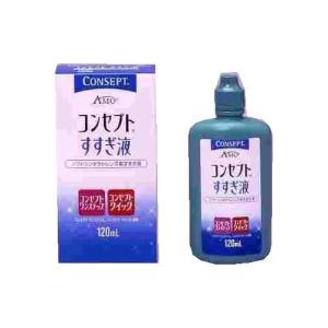 コンセプト ワンステップ ( 360ml+36錠 )/ コンセプト(コンタクトケア