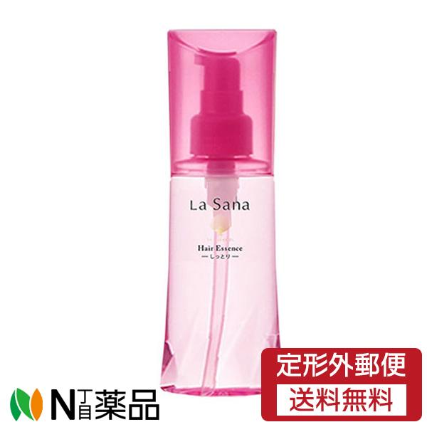 【定形外郵便】ヤマサキ La Sana(ラサーナ) 海藻 ヘアエッセンス しっとり L (120ml...