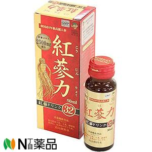 紅参（こうじん）ドリンク 120ml WONKISAM : 中国超級市場オンライン