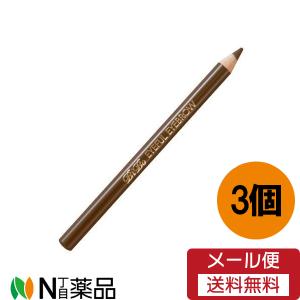 ELIZABETH（エリザベス） 【メール便送料無料】エリザベス ビボ