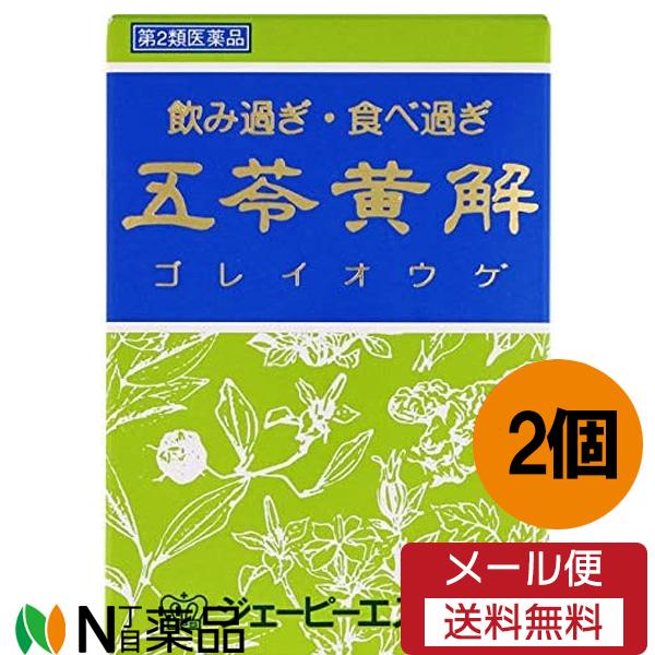 【第2類医薬品】【メール便送料無料】ジェーピーエス製薬 五苓黄解(ゴレイオウゲ)内服液 (30ml×...