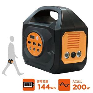 Anker（アンカー） Anker Solix BP1000 拡張バッテリー (1056Wh) Anker
