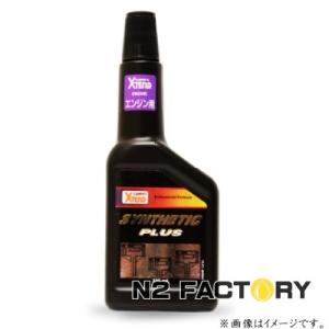 『在庫限り』ウインズ　 シンセティック・プラス　※ラベルに染みがあります。 ≪Wynn's SYP ≫