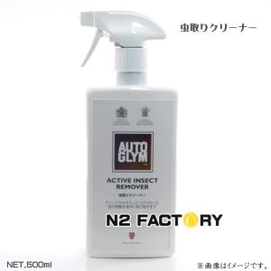 WAKOS（ワコーズ） QS クイックシャンプー 10L（沖縄県を除き送料