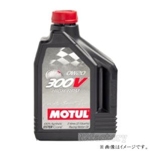 Motul 300v 15w50 5l