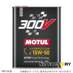 Motul 10w40 4l
