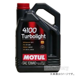MOTUL（モチュール） 4100 POWER パワー 15W50 4L 化学合成 品番102449