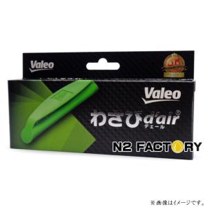 VALEO 新品エアコン コンプレッサー 要コア返却 VICP007N : カー