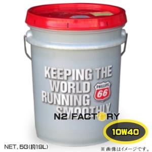 MOTUL モチュール 2100 パワーライト 10W-40 20L 正規品 MOTUL 10W40 モチュール パワーライト 20L缶 基本送料無料