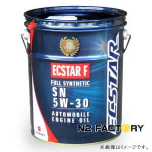 スズキ エンジンオイル エクスターF　ＳＮ・５Ｗ３０　20L缶　沖縄県を除き送料含む　SUZUKI純正品 SN 5w-30