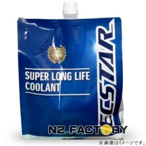 純正スズキスーパーロングライフクーラント（Ｓ-ＬＬＣ）　2Ｌエコパック（青/ブルー）−SUZUKI−