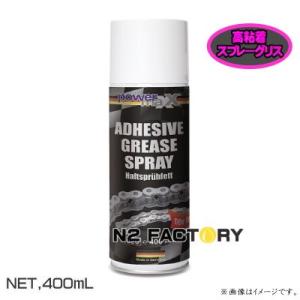 WAKOS ビスタック12本入 Amazon | ワコーズ VT-A ビスタック 水に強い高粘着潤滑スプレー A131