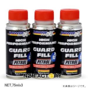 ウインズ ハイドロリック バルブリフターコンセントレート Wynns HVLC