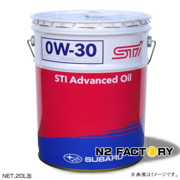 スバル　ＳＴＩ　アドバンスト オイル　０Ｗ３０　２０Ｌ缶　沖縄県を除き送料込む　 SUBARU 純正...